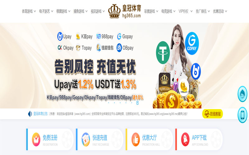 易胜博体育|易胜博体育体育足球2026世界杯体育的规则与条款讲解 – 新手须知