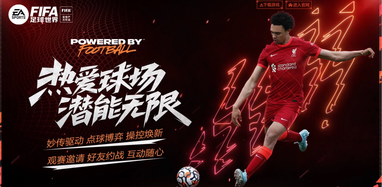 这些特长来 这些特长来